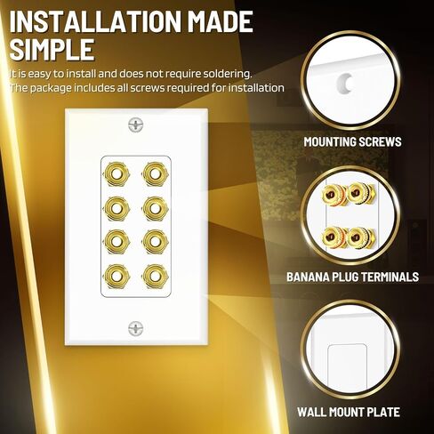 TNP Home Theater Wall Plate - Banana Plug Wall Plate, 2 Speaker Wire Wall Plate with Gold-Plated Terminals, Single Gang Audio Wall Plate, in-Wall Surround Sound Connection Plates, White in Saudi Arabia
