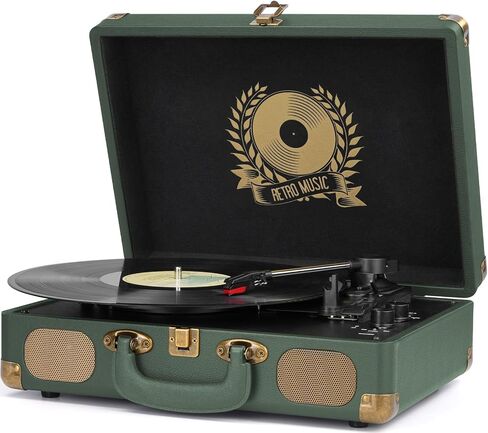 Vinyl Record Player 3-Speed Bluetooth Suitcase Portable Belt-Driven, Supports Bluetooth, RCA Output, 3.5mm aux-in and Headphone Jack and MP3, Mobile Phones Music Playback in Saudi Arabia