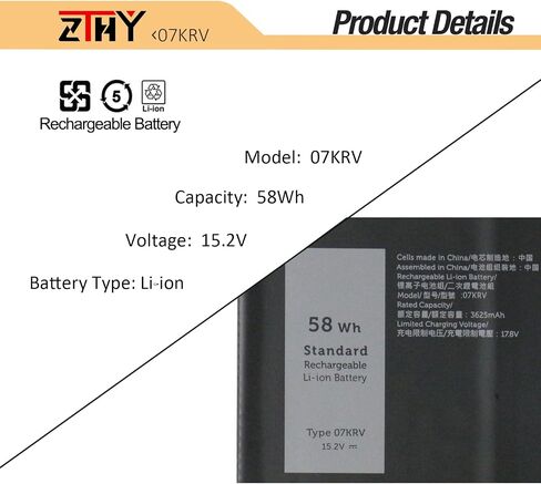 ZTHY 48Wh 8858X Laptop Battery Replacement for Dell Inspiron 14R 5420 15R 5520 7520 17R 5720 7720 4420 4520 4720 7420 Latitude E5420 E5520 E5530 E6420 E6430 E6520 Vostro 3460 3560 T54FJ 11.1V 6-Cell in Saudi Arabia