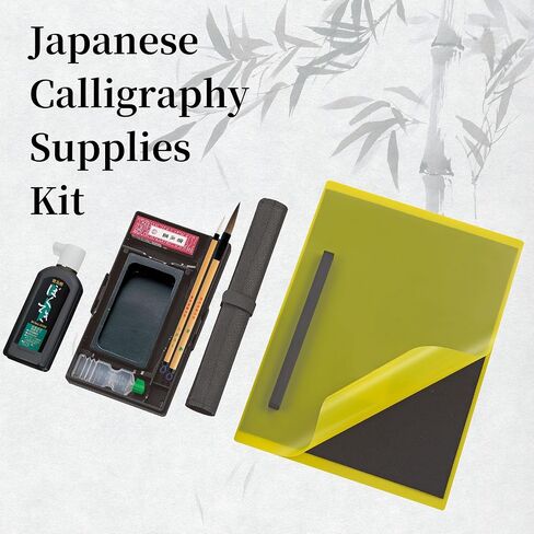 Kureteke Calligraphy Set for intermediate learners, Japanese Supplies Kit, Brushes Sumi Ink stick, Professional, Writing, Drawing, Art, Kanji, Made in Japan in Saudi Arabia