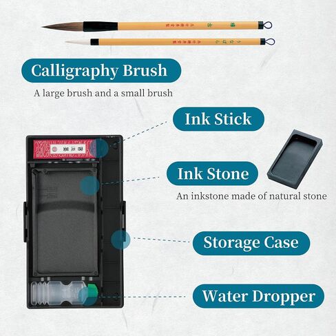Kureteke Calligraphy Set for intermediate learners, Japanese Supplies Kit, Brushes Sumi Ink stick, Professional, Writing, Drawing, Art, Kanji, Made in Japan in Saudi Arabia