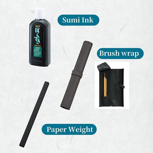 Kureteke Calligraphy Set for intermediate learners, Japanese Supplies Kit, Brushes Sumi Ink stick, Professional, Writing, Drawing, Art, Kanji, Made in Japan in Saudi Arabia