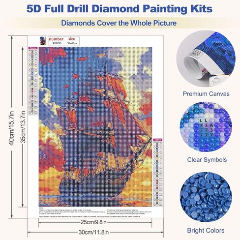 MEIYUDA Crow Diamond Painting Kits for Adults, 5D Crow Stained Glass Diamond Painting Kits for Beginners, DIY Full Drill Crystal Craft Kits for Home Wall Decor and Relaxation Gem Arts 12x16in in Kuwait