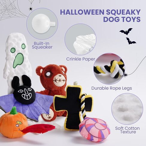Nocciola 6 قطع من ألعاب الهالوين للكلاب التي تصدر أصواتًا للمضغين العدوانيين، ألعاب للكلاب من القطيفة المتينة، مجموعة ألعاب للكلاب الصغيرة والكبيرة المحشوة in Kuwait