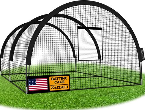 Baseball Batting Cage Net Batting Cages for Backyard Portable Pop Up Cage for Baseball and Softball with Pitching Machine Hole and Detachable Door (22ftx12ftx8ft) in Saudi Arabia