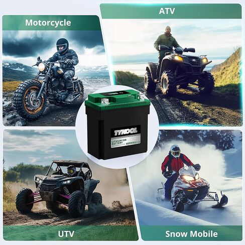 YTX12-BS STD LiFePO4 Lithium Motorcycle Battery,360CCA,2X Cranking Amps,Digital Readout,Compitable for BMW F850GS,Kawasaki Vulcan 900, BRP (Can-AM) DS250 ATV,Piaggio Vespa 300cc Scooter in Saudi Arabia