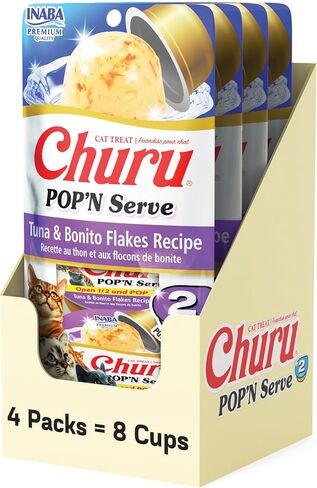 Inaba churu pop'n يخدم قطة الهلام مع فيتامين E & Taurine ، كوب 1.2 أونصة ، 10 أكواب ، مجموعة متنوعة من الدجاج in Kuwait