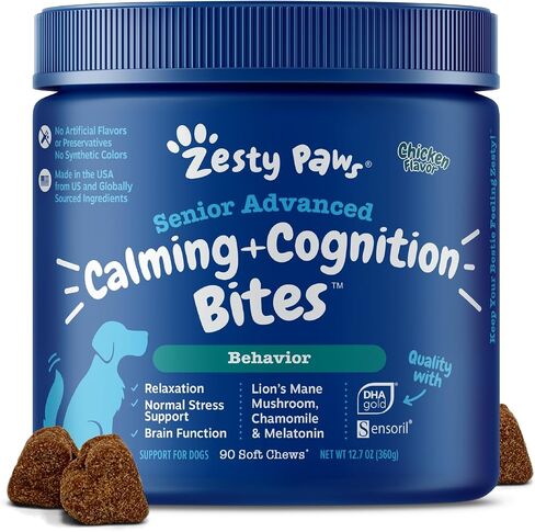 zesty paws الإدراك المتقدم مضغ ناعم للكلاب - مع أوميغا 3 DHA و Ashwagandha & Alpha GPC - لدعم صحة الدماغ والكلاب العليا - ملحق التهدئة والاسترخاء - 90 Count in Kuwait