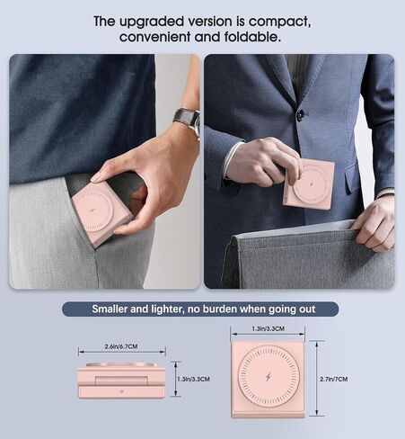 3 في 1 محطة شحن لاسلكية لأجهزة Apple Multple - Dock الشاحن اللاسلكي المغناطيسي القابل للطي - لوحة شحن 18W من أجل iPhone 16 15 14 13 12 Pro/Pro Max/Plus/Watch & Airpods All Series in Kuwait