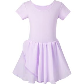 DIPUG Ballet Leotards for Girls Toddler Dance Dress Leotard with Short Sleeve Ballerina Outfit Layered Tulle Skirt in Kuwait