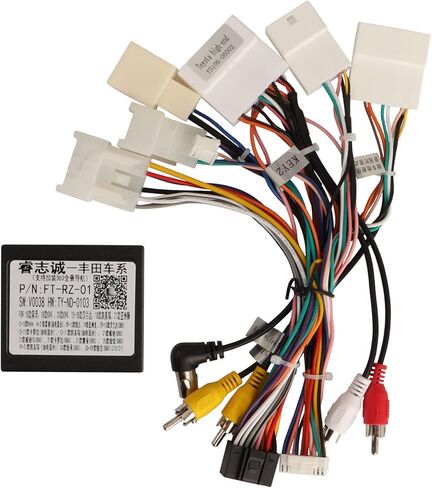 16PIN Car Radio Wiring Harness for Toyota Corolla RAV4 Camry 4Runner Tundra Highlander 2014-2018, Aftermarket Stereo Wire Harness with CANBUS Adapter Support JBL Amp, Backup Camera, SWC in Kuwait