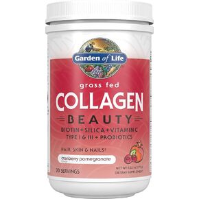 Garden of Life Strawberry Lemonade Grass Collagen ، 9.52 أونصة in Kuwait