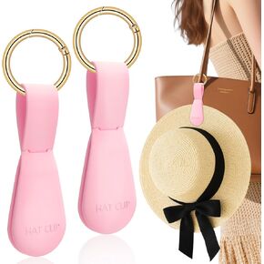 Magnetic Hat Clip for Travel on Bag, Light Khaki Silicone Hat Clip Magnet Hat Holder Hat Hook for Bag Tote Luggage, Beach Straw Hat Carry Clip, Vacation Traveling Essentials Accessory in Saudi Arabia