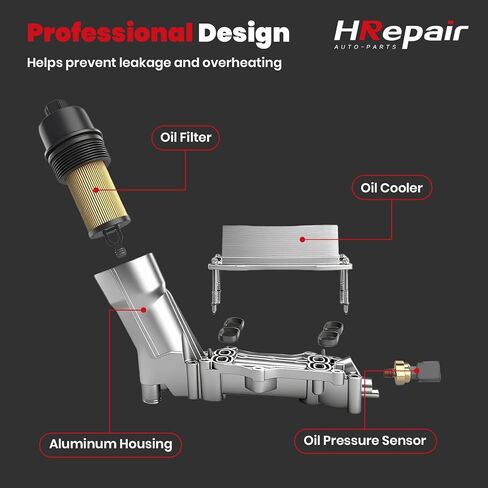 غطاء فلتر زيت المحرك يناسب جيب رانجلر شيروكي دودج تشارجر رحلة تشالنجر رام كرايسلر 200 300 تاون آند كانتري، غطاء مبرد الزيت 3.6 لتر، متوافق مع دورمان 926-959 926-876 in Kuwait