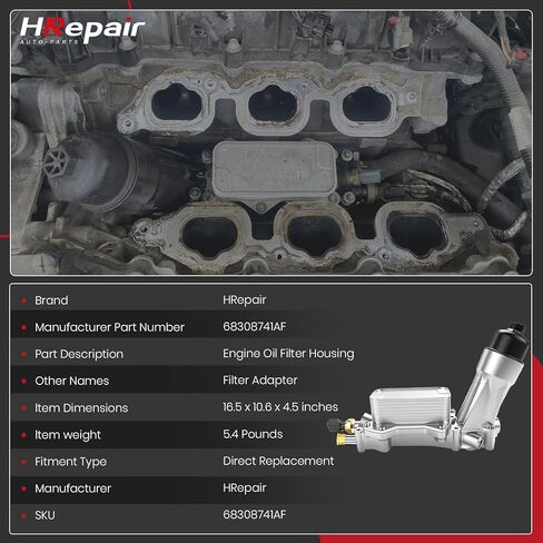 غطاء فلتر زيت المحرك يناسب جيب رانجلر شيروكي دودج تشارجر رحلة تشالنجر رام كرايسلر 200 300 تاون آند كانتري، غطاء مبرد الزيت 3.6 لتر، متوافق مع دورمان 926-959 926-876 in Kuwait