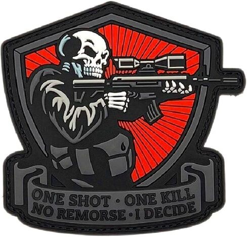 MD Mando Inspired Shield Patch [Hook Fastener Backing - PVC Rubber- MH8] in Saudi Arabia