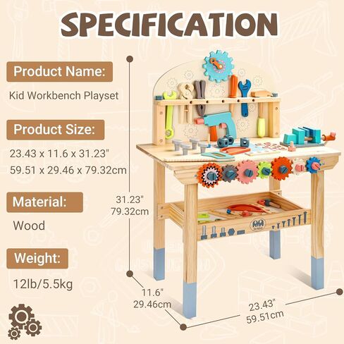 أدوات Kids Bench ، أدوات اللعب الخشبية التي يتم تعيينها مع أطفال حزام الحزام الصغار in Kuwait