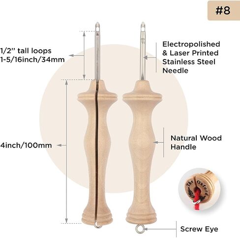 The Oxford Punch Needle #14 (1/8 inch Loop) Fine Point Punch Needle | Patented Design | Ergonomic Natural Wood Handle | Electropolished Steel Tip | Ideal for Rug Hooking in Kuwait