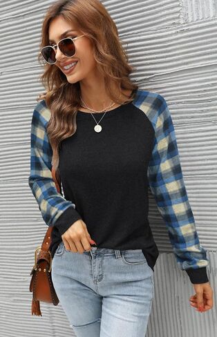 Aifer Womens Long Sleeve Tops Crew Neck Casual Shirts Fashion Loose Fit Trendy Outfits Clothes in Kuwait