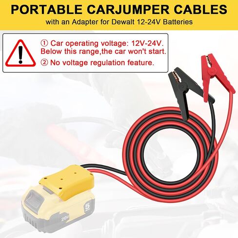 مشابك كبلات الطائر لبداية قفز البطارية DeWalt 20V ، كابل بطارية بطارية 2.0 قدمًا مع محول ، كابل تعزيز بطارية السيارات للأدوات المستخدمة للانتقال إلى السيارة in Kuwait