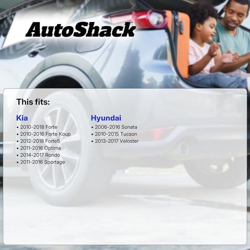 AutoShack Brake Rotors Front Brake Rotor Replacement Kit for Kia Forte Koup Rondo Forte 2011-2016 Optima Sportage 2012-2018 Forte5 2006-2016 Hyundai Sonata 2010-2015 Tucson 2013-2017 Veloster R41429PR in Kuwait