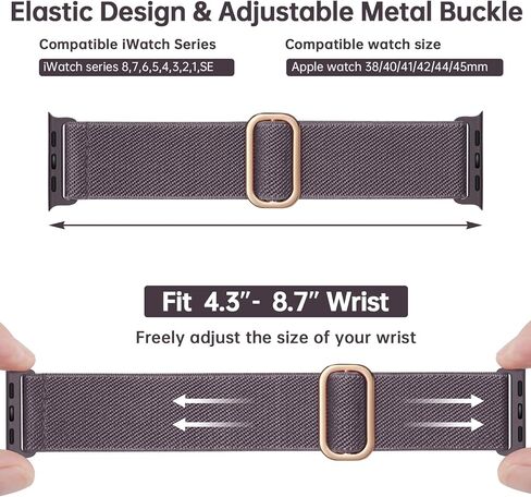Stretchy Nylon Solo Loop Band Compatible with Apple Watch Bands 38mm 40mm 41mm 42mm 44mm 45mm 46mm 49mm,Braided Sport Elastic Strap Wristbands for iWatch bands Series 10 9 8 7 6 SE 5 4 3 2 1 Women Men in Kuwait