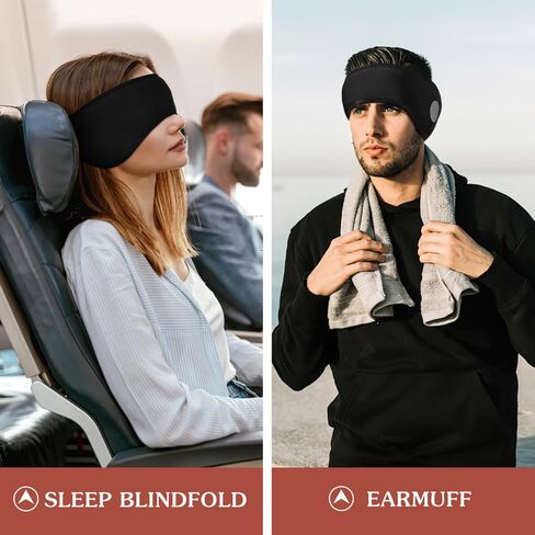 HOMSFOU Sleeping Earmuffs Sleep Earmuff Headband Sleeping Ear Muff Winter Ear Warmer Earmuff for Sleeping Sleep Ear Muffs Winter Women Sleep Mask in Kuwait