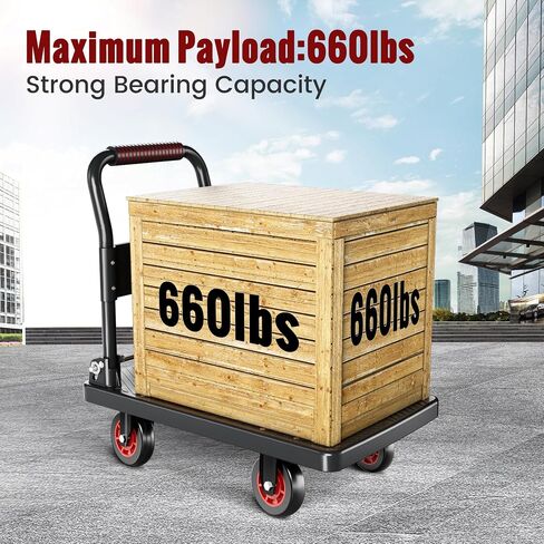 Upgraded Foldable Push Cart Dolly | 660 lbs. Capacity Moving Platform Hand Truck | Heavy Duty Space Saving Collapsible | 4‘’ TPR 360-Degree Silent Wheels | 2 Swivel Wheels and 2 Fixed Wheels in Saudi Arabia