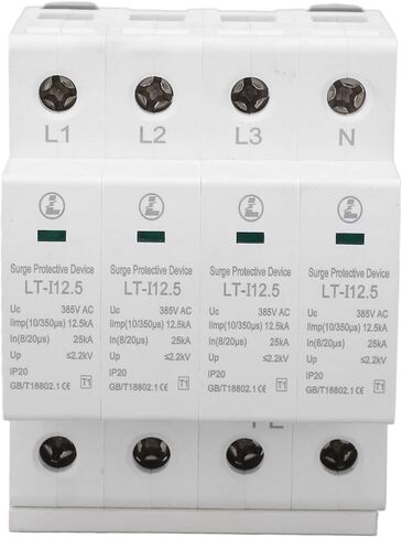 Gas Tube Arrestors AC Protector 420V 1P + N DIN Rail Outlet, Compact Protection Device 4P 35mm Rail Mount - Reliable Overvoltage, Flame Retardant, Easy Installation in Kuwait