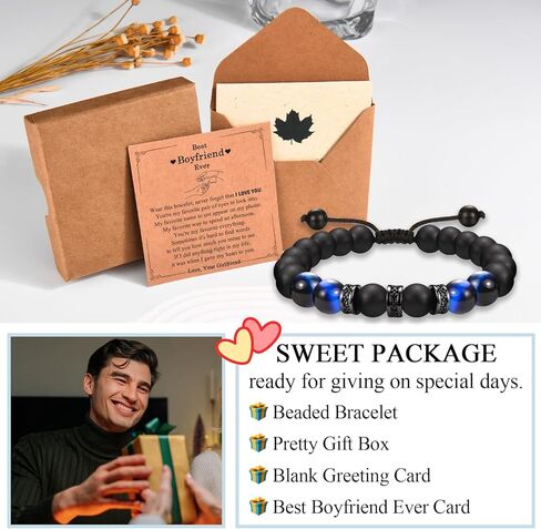 هدايا للرجال والأولاد، هدايا سوار لصديقك وأخيك وصديقك وحفيدك وابن أخيك، عيد ميلاد عيد الميلاد وعيد الأب وعيد الفصح وهدايا التخرج له للرجال والأولاد الذكور in Kuwait