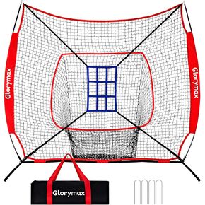 Baseball Practice Net with 9-Hole Strike Zone Target, 7x7 Ft, Bow Frame Design for Batting, Pitching and Throwing Training,Portable with Carry Bag for All Levels in Saudi Arabia