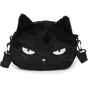 Cute Chick Mini Novelty Kids Kawaii Plush Anime Crossbody Bag for Little Girls - Fluffy Purse in Saudi Arabia