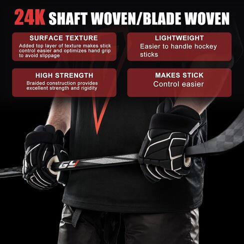 GY Ice Hockey Stick Senior Professional 100% Carbon Fibre Hockey Stick Adult 66"" Length, Shaft Woven UD 24K / Fle 75 in Saudi Arabia
