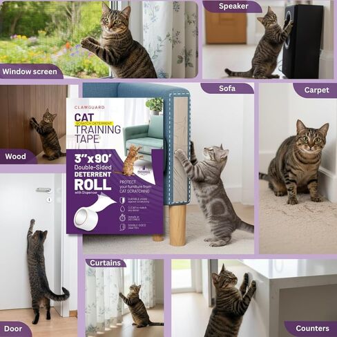 CLAWGUARD Bundle Pack – Dog Scratch Protection Tape Single-Sided 10 Pack Sheets and Cat Training Tape Anti Scratch Cat Deterrent Double-Sided 10 Pack Sheets. Dog & Cat Furniture Protector Pack in Saudi Arabia