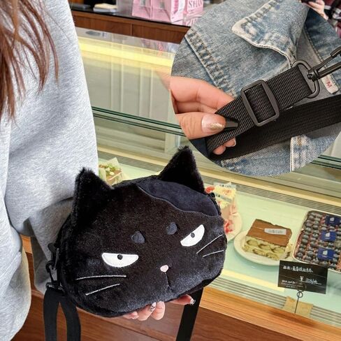 لطيف كتكوت مصغرة الأطفال Kawaii Plush أنيمي كروس الجسم الفتيات الصغيرات - محفظة رقيقة in Saudi Arabia