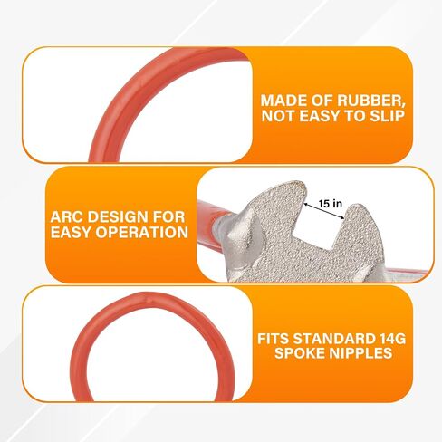2PC Bike Spoke Wrench Set, Spoke Torque Wrench for Bicycle Spoke Adjustment, Hard Steel Bike Wrenches Spoke Tool, Compatible with 10/11/12/13/14/15G Bicycle Spokes Nipples in Saudi Arabia