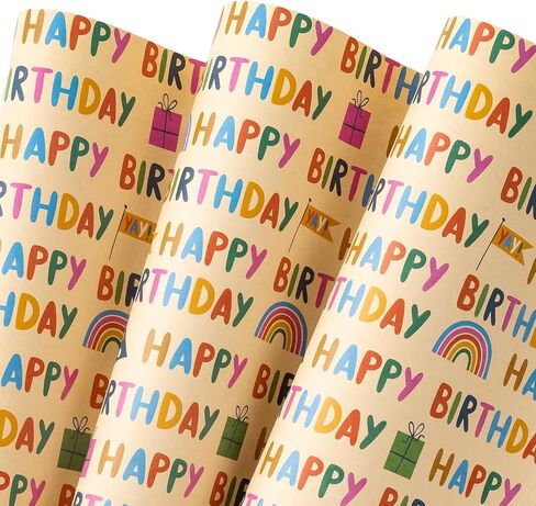 WRAPAHOLIC Kraft Birthday Wrapping Paper Sheet - 12 Sheets Folded Brown Kraft Paper Bright Balloon Design 4 Style for Birthday - 19.7 x 27.5 Inch per Sheet in Saudi Arabia