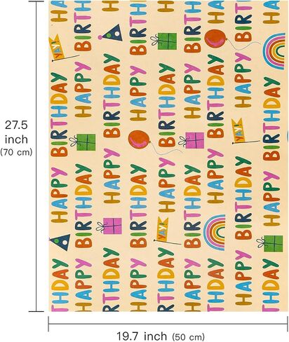 WRAPAHOLIC Kraft Birthday Wrapping Paper Sheet - 12 Sheets Folded Brown Kraft Paper Bright Balloon Design 4 Style for Birthday - 19.7 x 27.5 Inch per Sheet in Saudi Arabia