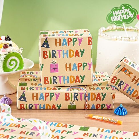 WRAPAHOLIC Kraft Birthday Wrapping Paper Sheet - 12 Sheets Folded Brown Kraft Paper Bright Balloon Design 4 Style for Birthday - 19.7 x 27.5 Inch per Sheet in Saudi Arabia