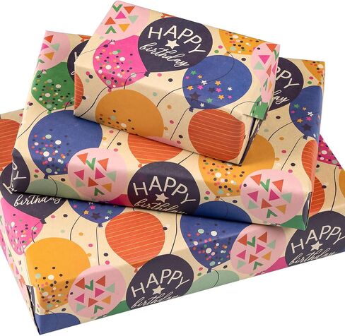 WRAPAHOLIC Kraft Birthday Wrapping Paper Sheet - 12 Sheets Folded Brown Kraft Paper Bright Balloon Design 4 Style for Birthday - 19.7 x 27.5 Inch per Sheet in Saudi Arabia