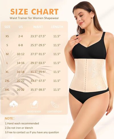 Ganado Waist Trainer for Women Tummy Control Waist Cincher Corset Shapewear in Kuwait