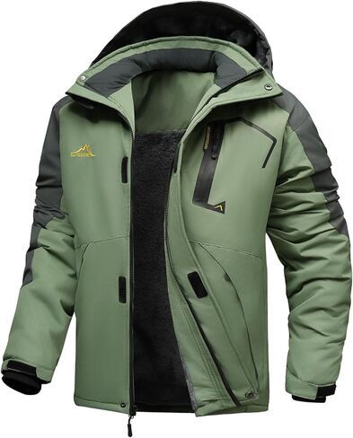 INVACHI Men's Waterproof Ski Snow Jacket Warm Winter Quilted Coat Parka Raincoats With Multi-Pockets in Kuwait