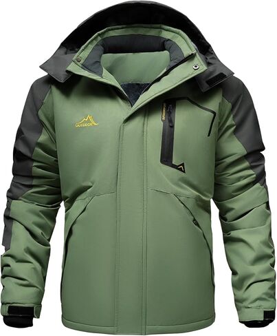 INVACHI Men's Waterproof Ski Snow Jacket Warm Winter Quilted Coat Parka Raincoats With Multi-Pockets in Kuwait