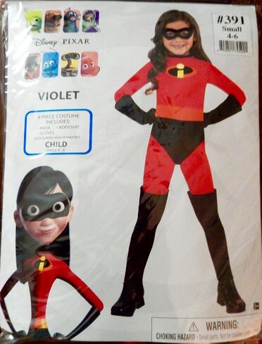 زي The Incredibles من Party City - يشتمل على بذلة وقفازات وقناع - الهالوين وحفلات أعياد الميلاد والمناسبات ذات الطابع الخاص in Saudi Arabia