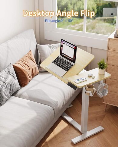 YIHAYO Electric Adjustable Overbed Bedside Table with Wheels, 24 x 16 Inches Mobile Standing Desk, Laptop Desk, Movable Overbed Tables Hospital Home Use, Rustic Brown in Saudi Arabia