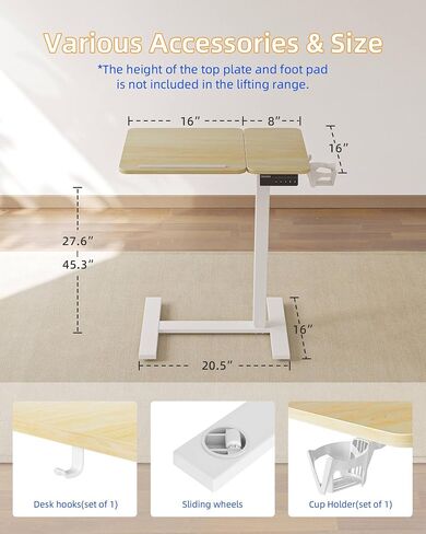 YIHAYO Electric Adjustable Overbed Bedside Table with Wheels, 24 x 16 Inches Mobile Standing Desk, Laptop Desk, Movable Overbed Tables Hospital Home Use, Rustic Brown in Saudi Arabia