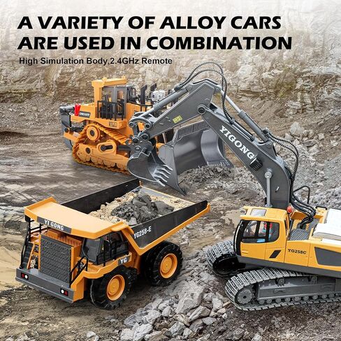 Remote Control Excavator Toy, Rechargeable 11 Channel 2.4Ghz RC Construction Vehicles with Metal Shovel for Kids, 680° Rotation with Lights and Sound - 1/20 Scale Digger for Boys 6-12 in Saudi Arabia