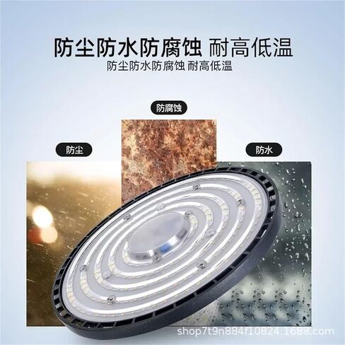 100/150/200 واط 220 فولت أضواء خليج عالية UFO LED أضواء دافئة/بيضاء مستودع أضواء المرآب إضاءة صناعية فائقة السطوع ساخنة (150 واط ، ضوء دافئ 200-265 فولت) in Kuwait