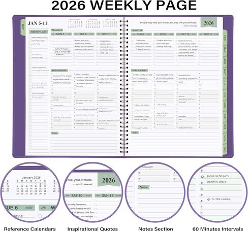 Planner 2025-2026 - 11.38 '' X 8.74 '' Planner Bandner ، Business Weekly & Monthly Planner ، يوليو 2025 - يونيو 2026 in Saudi Arabia