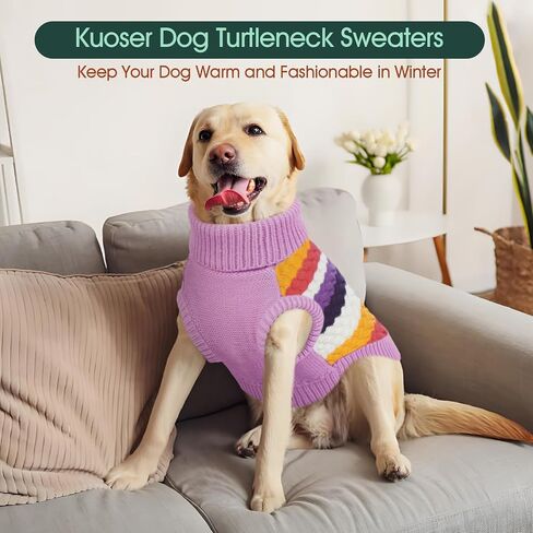 Kuoser Dog Sweater, Thermal Dog Sweaters for Medium Dogs Girl Boy, Red M in Kuwait
